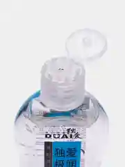 Синий интимная гель-смазка Dual на водной основе, 220 мл, 3 цвета