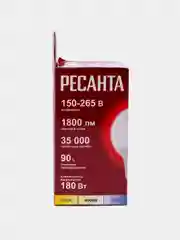 Лампа светодиодная Ресанта Е27, 20Вт, нейтральный белый свет
