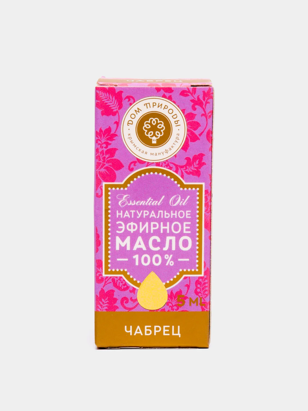 Эфирное масло натуральное Дом Природы, 5г