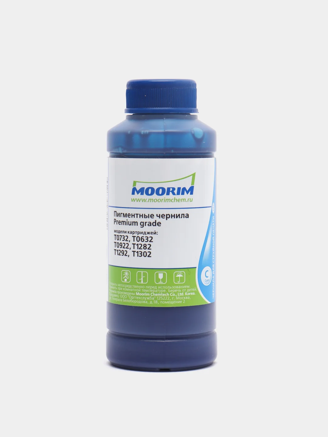 Синий чернила Moorim для Epson Pigment, 100 г
