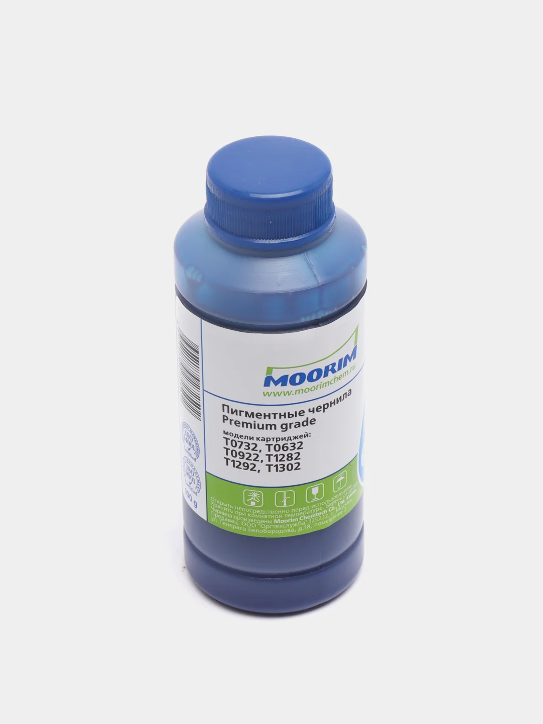 Синий чернила Moorim для Epson Pigment, 100 г