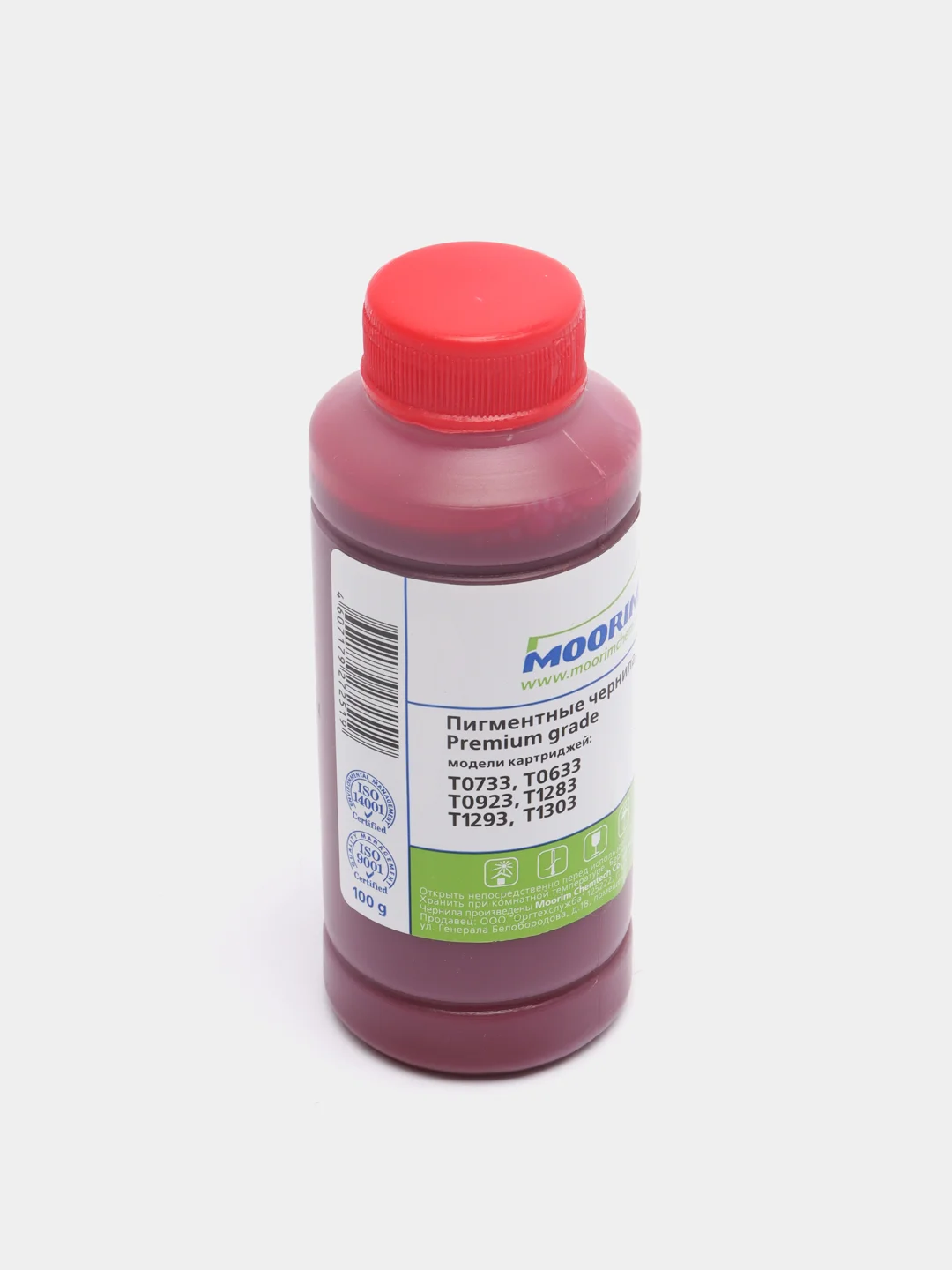 Красный чернила Moorim для Epson Pigment, 100 г