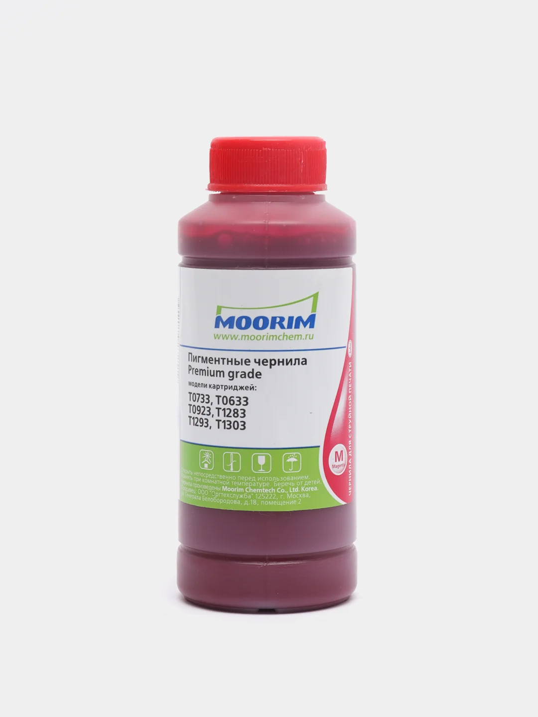 Красный чернила Moorim для Epson Pigment, 100 г