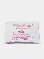 Салфетки спиртовые, антисептические, 70% спирта