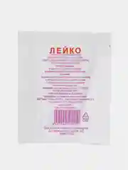 Салфетки спиртовые, антисептические, 70% спирта