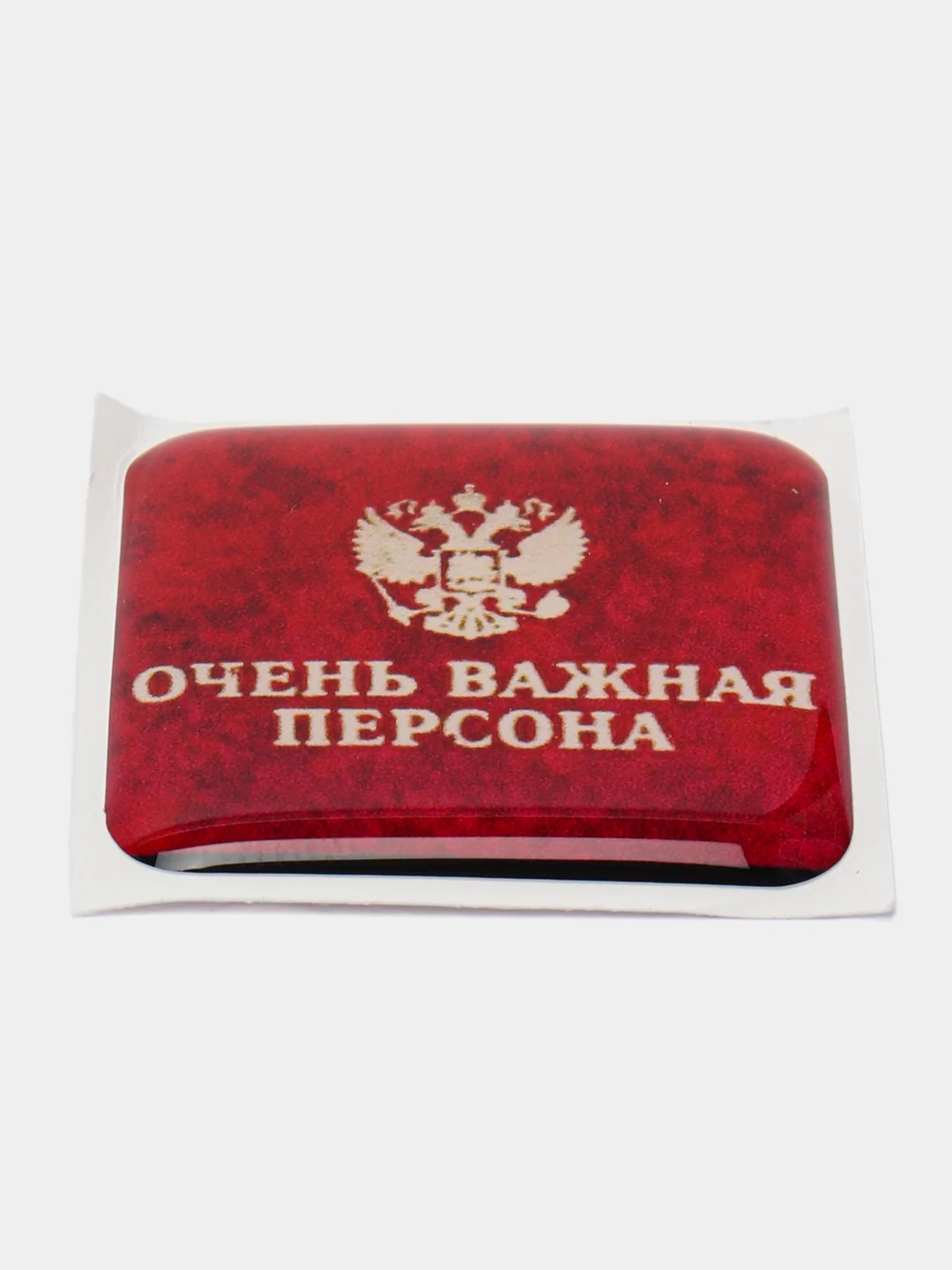 Бордовый 3d наклейки-стикеры на телефон