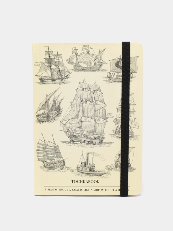 Ежедневник Tochkabook "Корабли",  А5, Bullet Journal