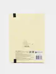 Ежедневник Tochkabook "Корабли",  А5, Bullet Journal