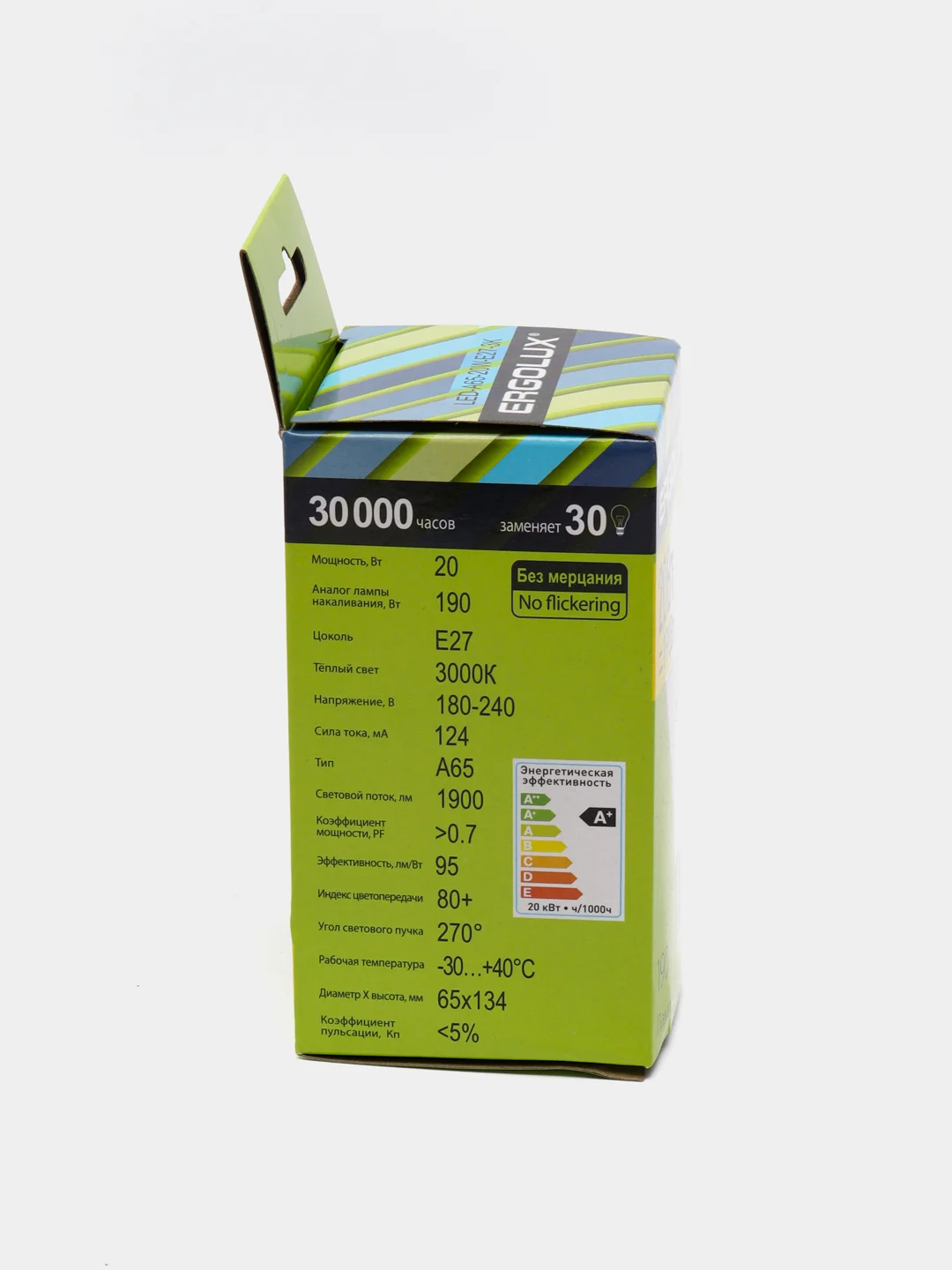 Лампа светодиодная Ergolux Е27, 20 Вт, LED-A65-20W-E27