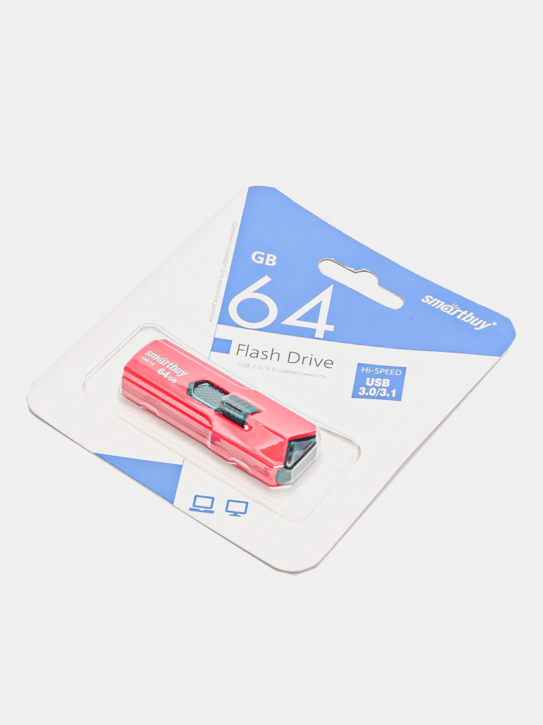 Красный флешка 8, 16, 32, 64 или 128 Гб USB SmartBuy Stream
