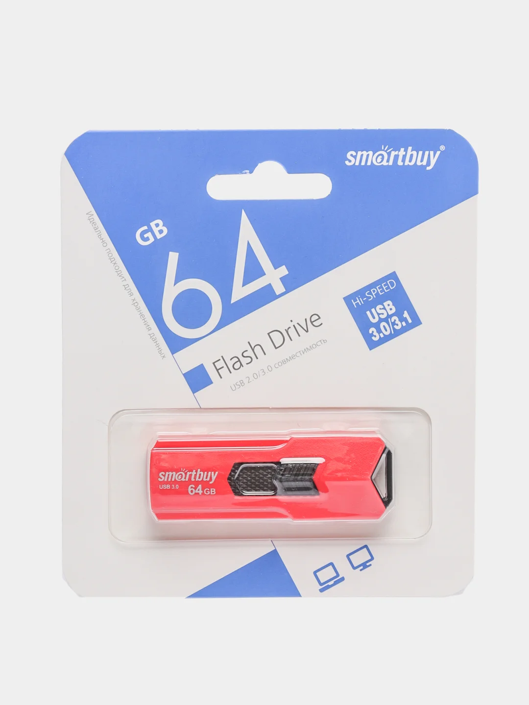 Красный флешка 8, 16, 32, 64 или 128 Гб USB SmartBuy Stream