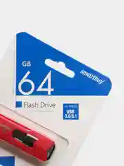 Красный флешка 8, 16, 32, 64 или 128 Гб USB SmartBuy Stream