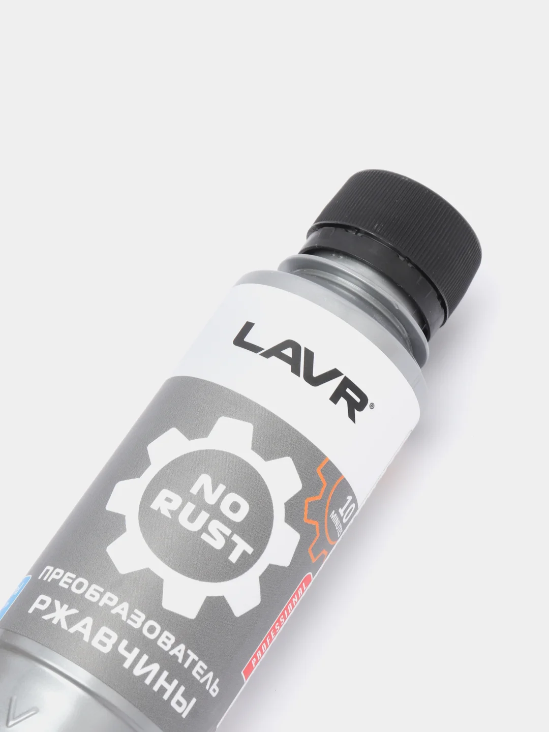 Очиститель от ржавчины Lavr, 120 мл