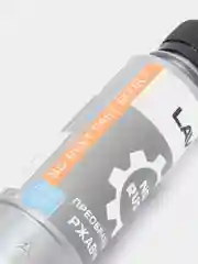 Очиститель от ржавчины Lavr, 120 мл
