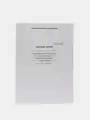 Классный журнал 1-4 класс, формат А4, 176 страниц