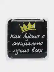 Вишнёвый 3d наклейки-стикеры на телефон