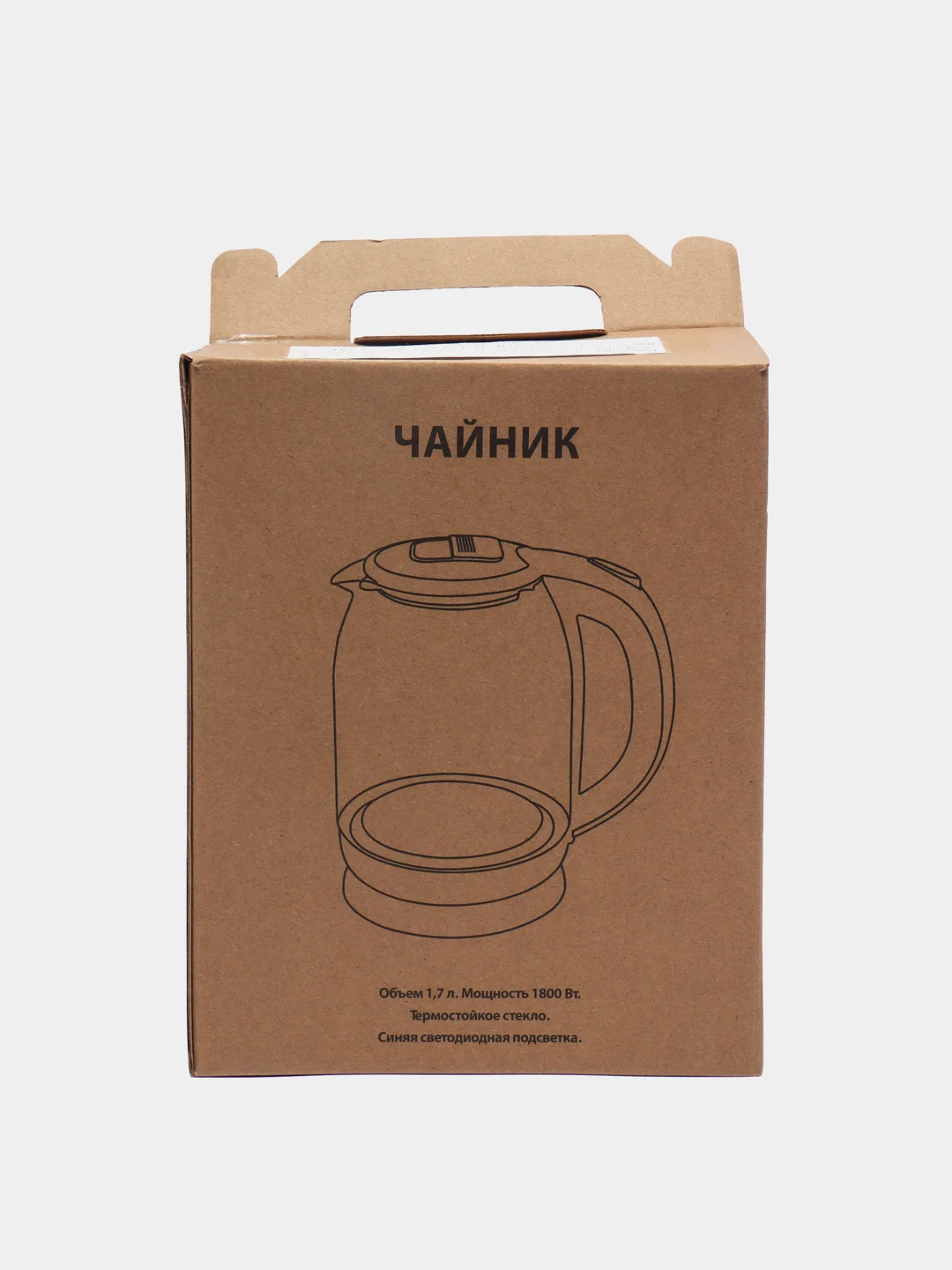 Белый электрический чайник с подсветкой, стеклянный