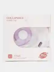 Лавандовый стакан складной, силиконовый, многоразовый