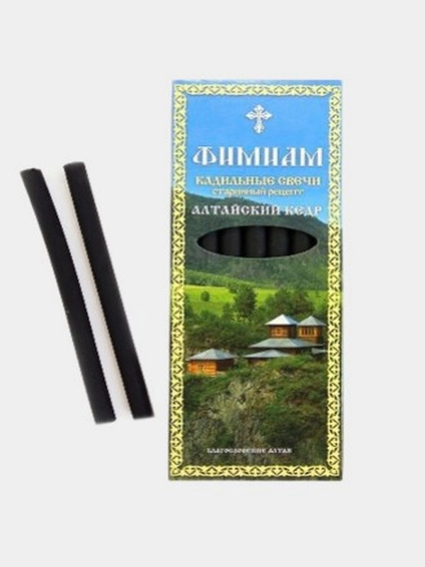 Свечи кадильные, фимиам, монашенки, 11 смх7 мм, 7 шт в упаковке, с подсвечником
