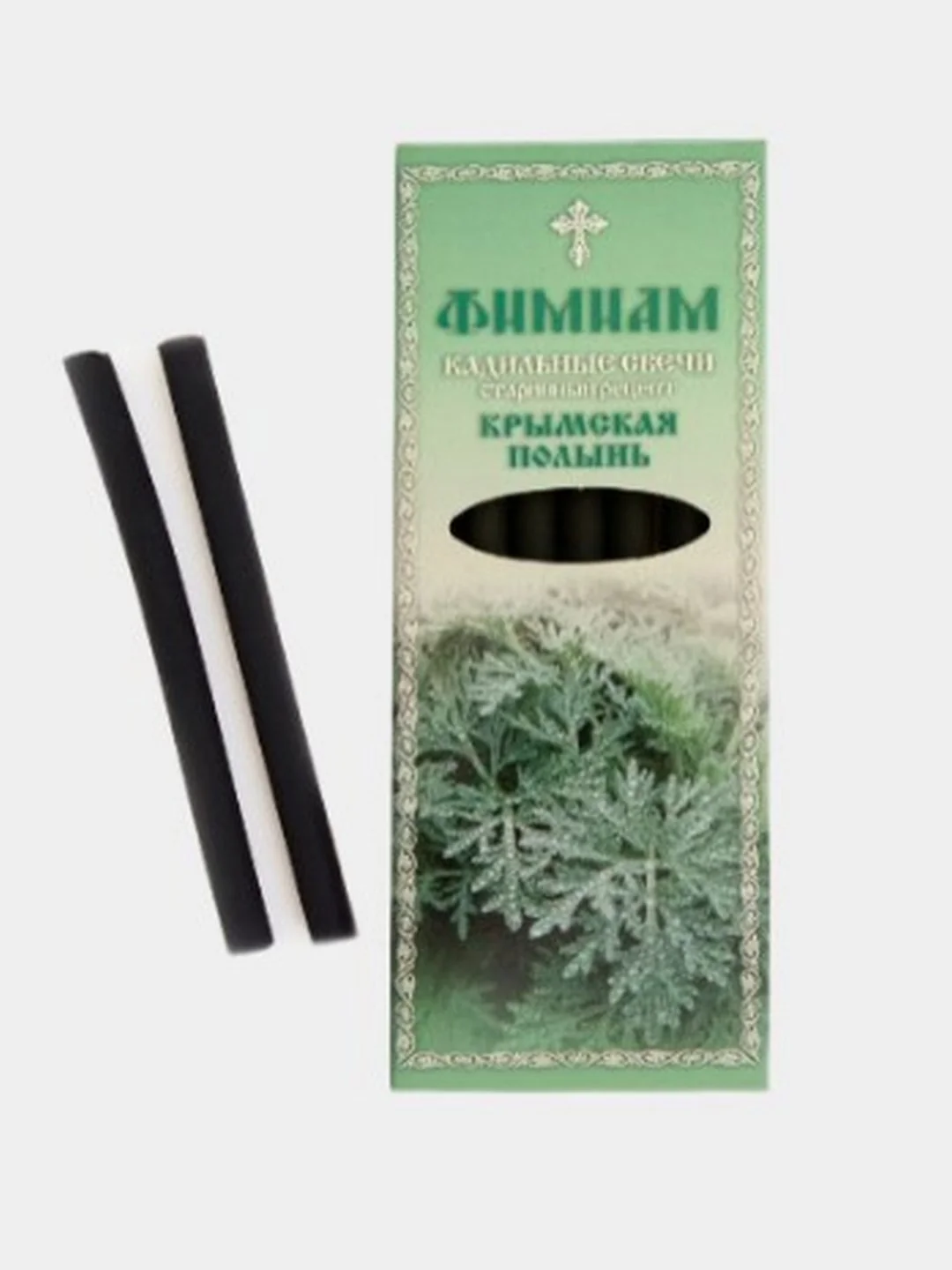 Свечи кадильные, фимиам, монашенки, 11 смх7 мм, 7 шт в упаковке, с подсвечником