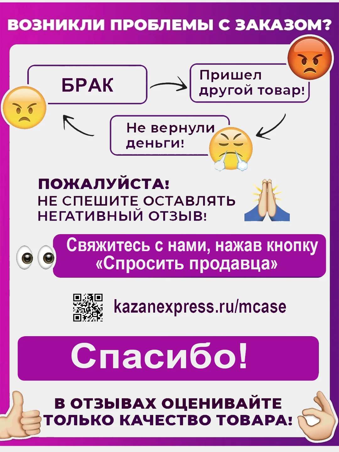 Чехол карбоновый Samsung A13, A12, A32, A03, Core, S21, S10, Plus, карбон