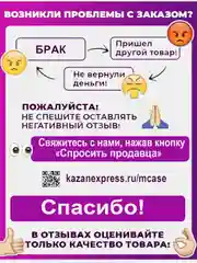 Чехол карбоновый Samsung A13, A12, A32, A03, Core, S21, S10, Plus, карбон