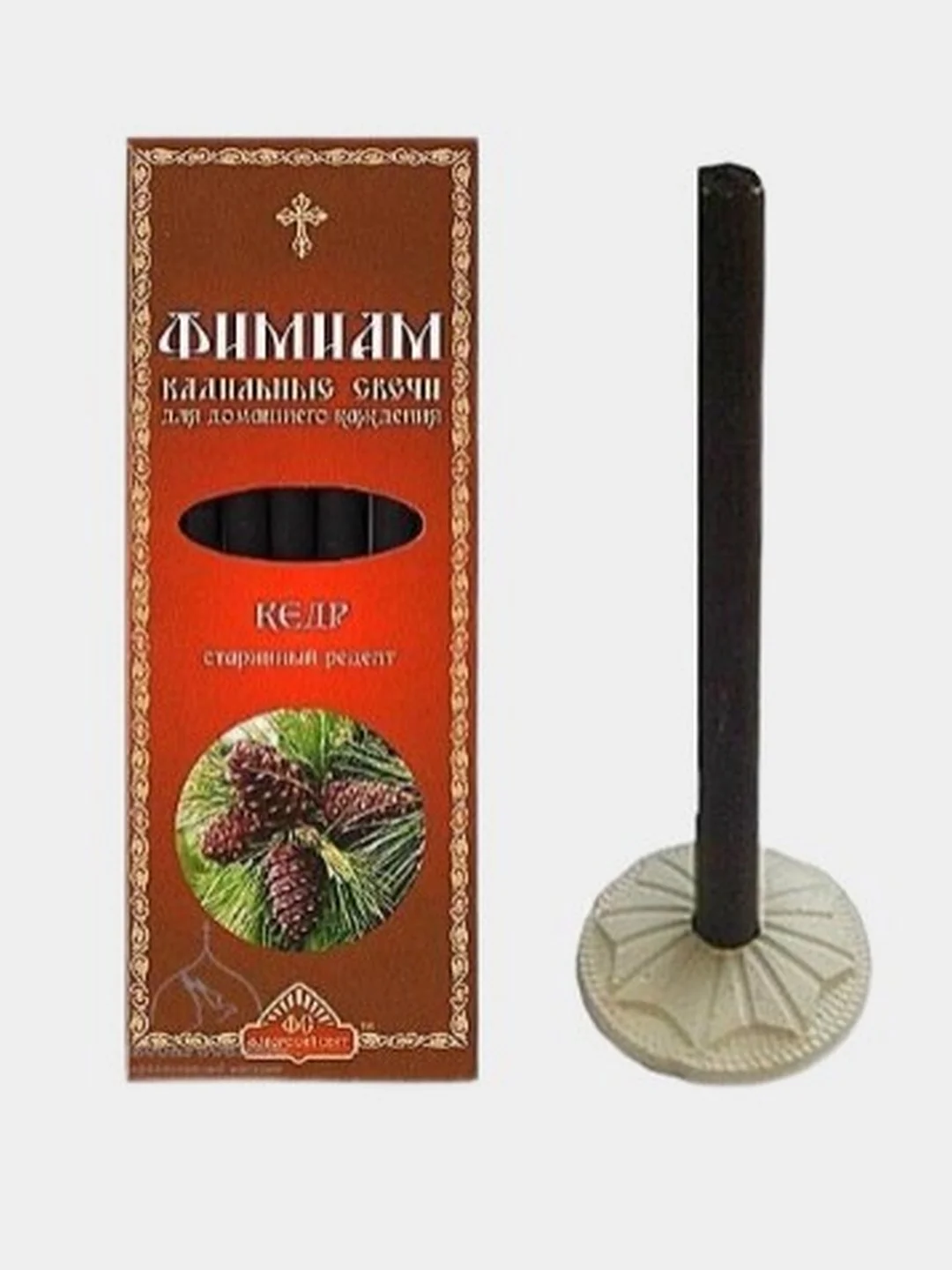 Свечи кадильные, фимиам, монашенки, 11 смх7 мм, 7 шт в упаковке, с подсвечником