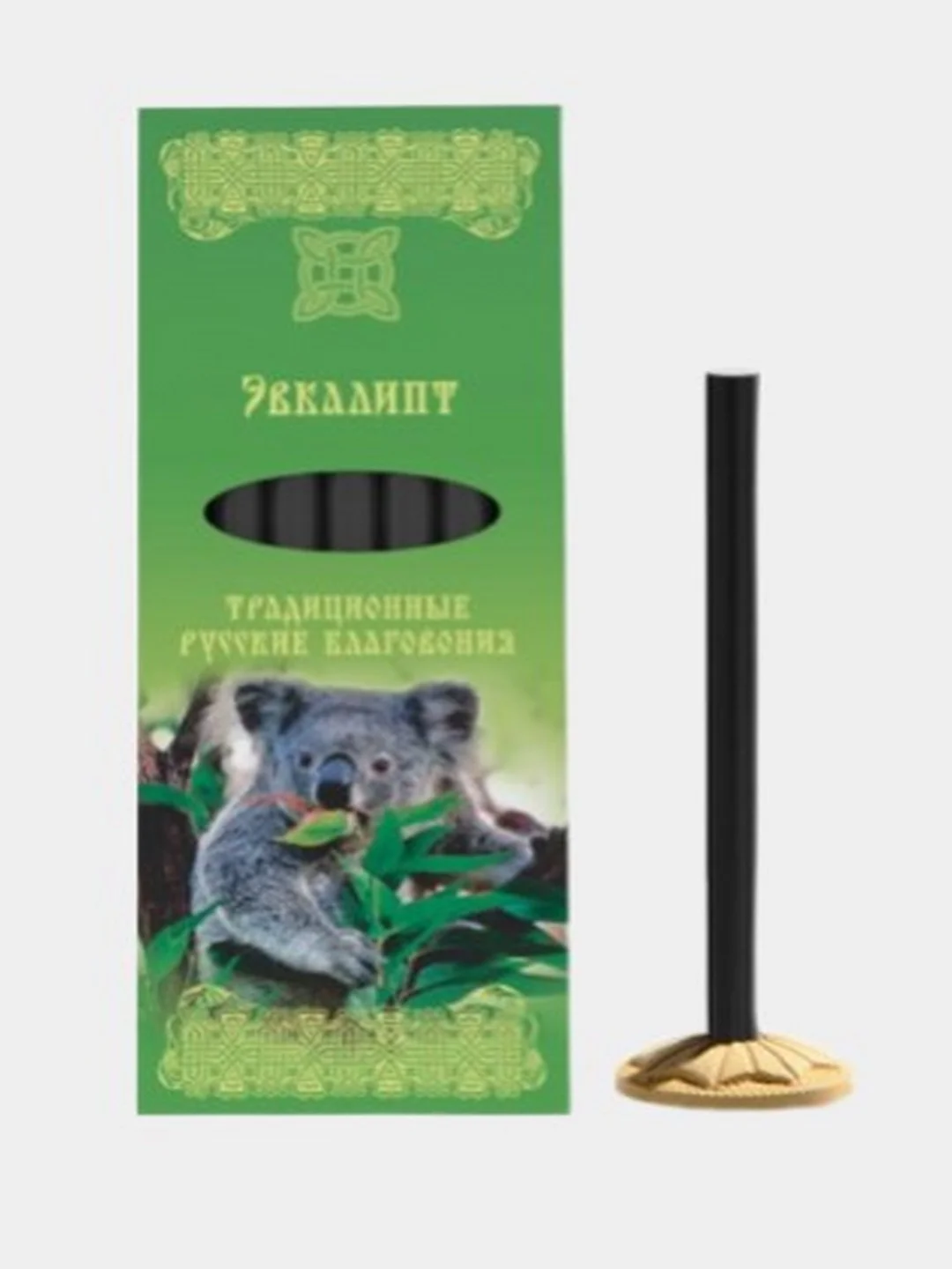 Свечи кадильные, фимиам, монашенки, 11 смх7 мм, 7 шт в упаковке, с подсвечником