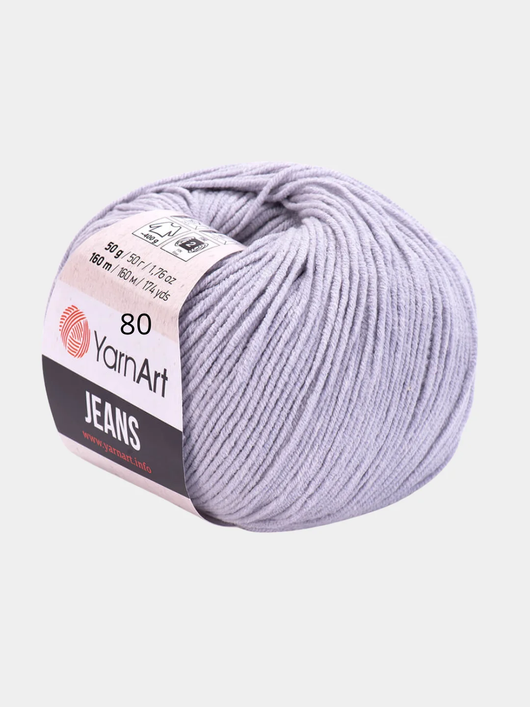 Jeans YarnArt пряжа 2 штуки