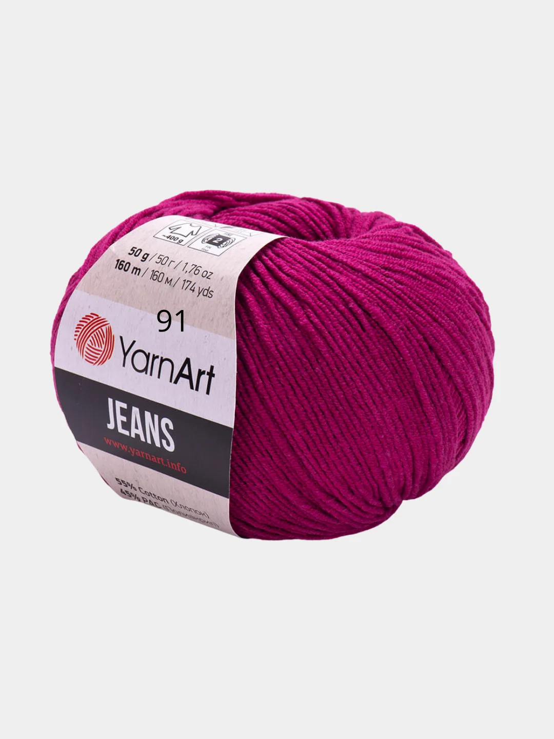 Jeans YarnArt пряжа 2 штуки