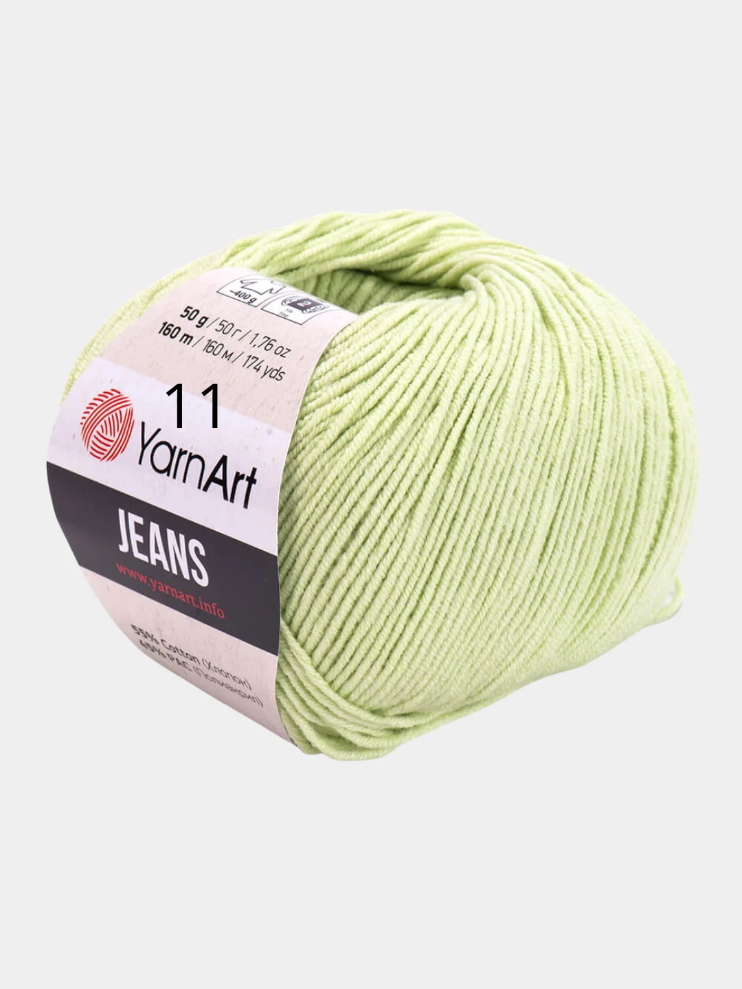 Jeans YarnArt пряжа 2 штуки