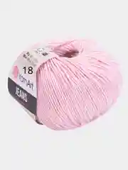 Jeans YarnArt пряжа 2 штуки