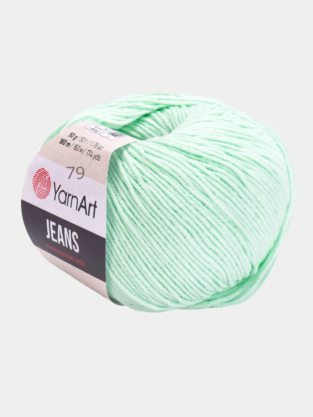 Jeans YarnArt пряжа 2 штуки