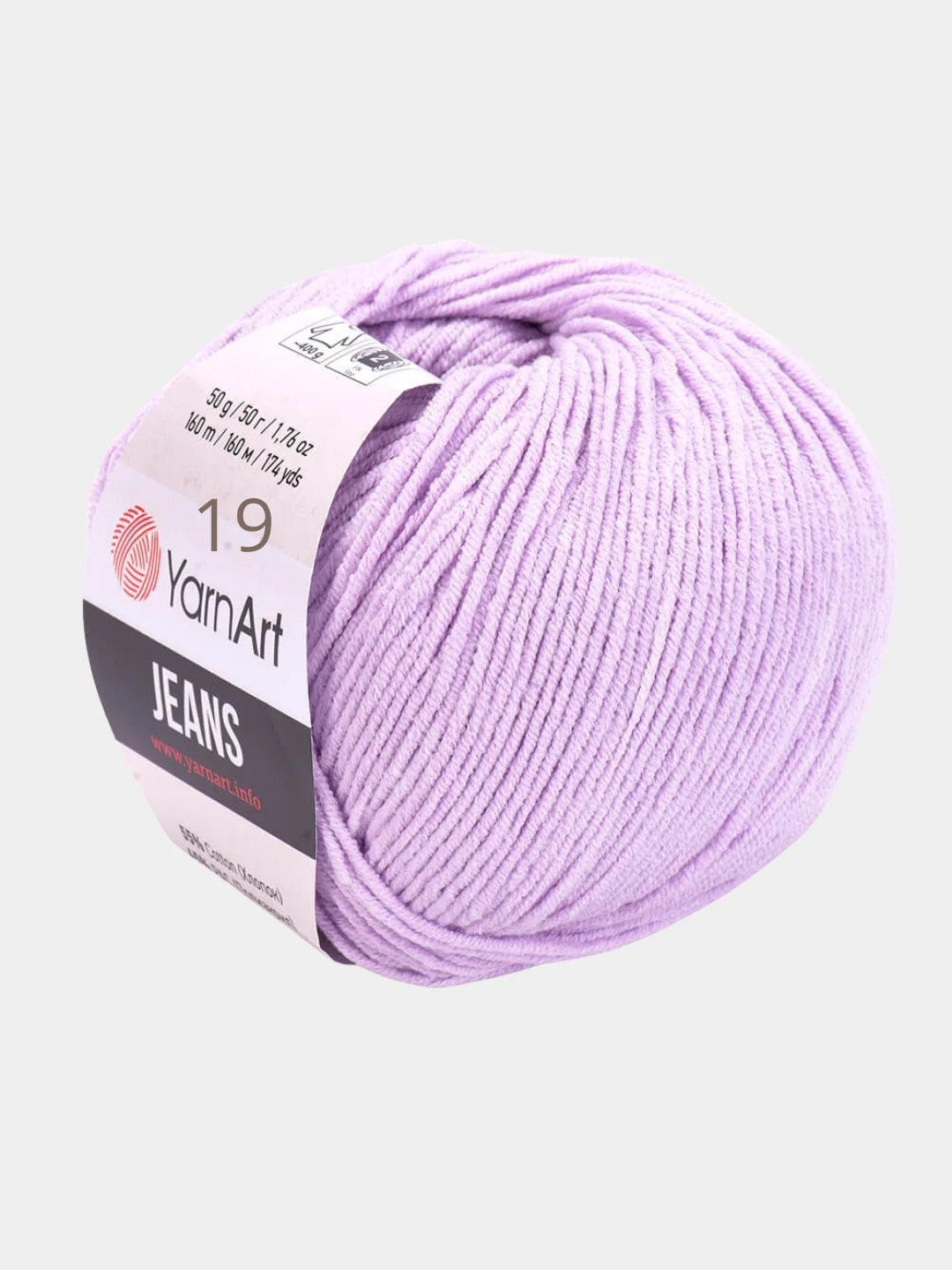 Jeans YarnArt пряжа 2 штуки