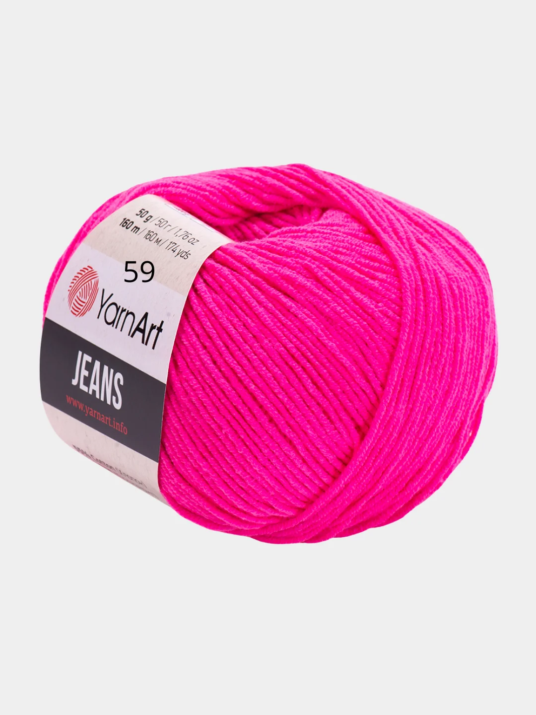 Jeans YarnArt пряжа 2 штуки