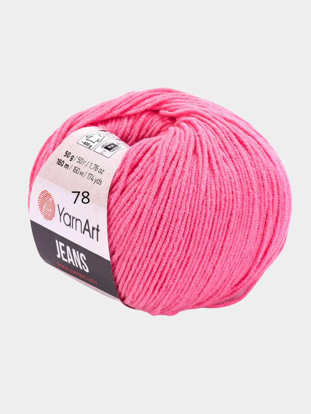 Jeans YarnArt пряжа 2 штуки