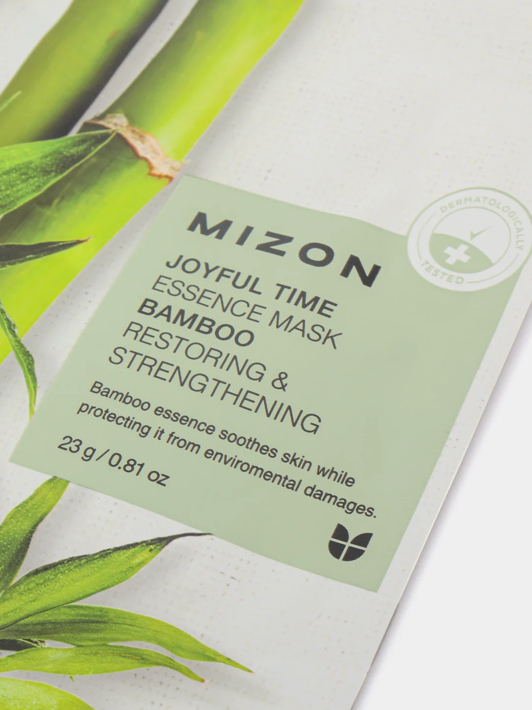 MIZON Тканевая маска для лица с экстрактом бамбука, 23 г