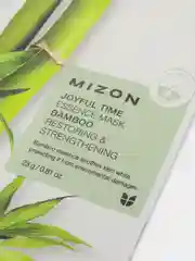 MIZON Тканевая маска для лица с экстрактом бамбука, 23 г