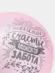 Фуксия воздушные шары "  Женское Счастье ", кристалл, 31 см , 1 шт
