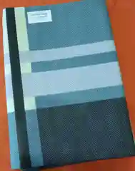 Бирюзовый простыня хлопковая, 210 х 220