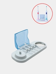 Подставка, держатель для электрических зубных щёток и насадок Oral-B с крышкой