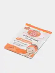 Маска для лица  "Тыква" питательная  Food for skin 10 штук по 15 мл, Ф-708