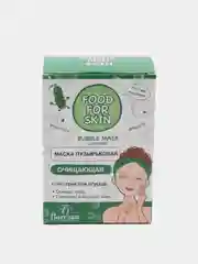 Пузырьковая маска очищающая Food for skin "Огурец", Ф-695, 10 штук по 15мл