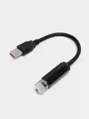 Алый звёздное небо в автомобиль, 5 В, с USB-разъемом
