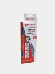 Ручка шариковая BRAUBERG Extra Glide GT Tone Orange, синяя, 12 штук