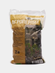 Агроперлит, перлит 2 л для аэрации почвы, защиты растений (удобрение)