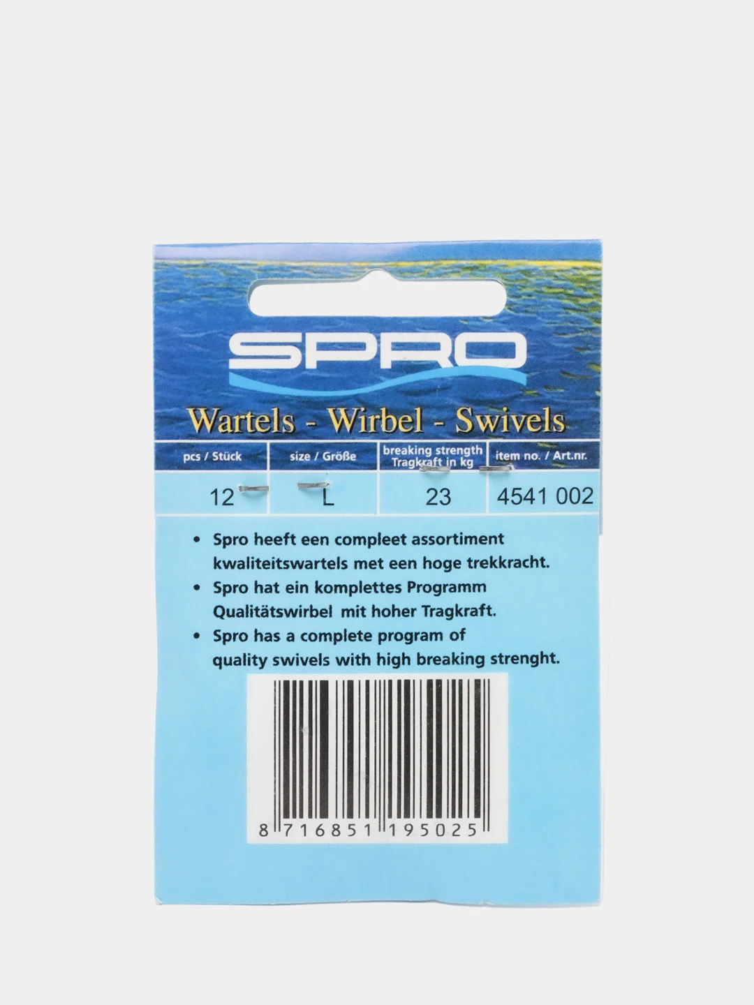 SPRO Вертлюг с застежкой "Hanging Snap" 4541 002, 1/12