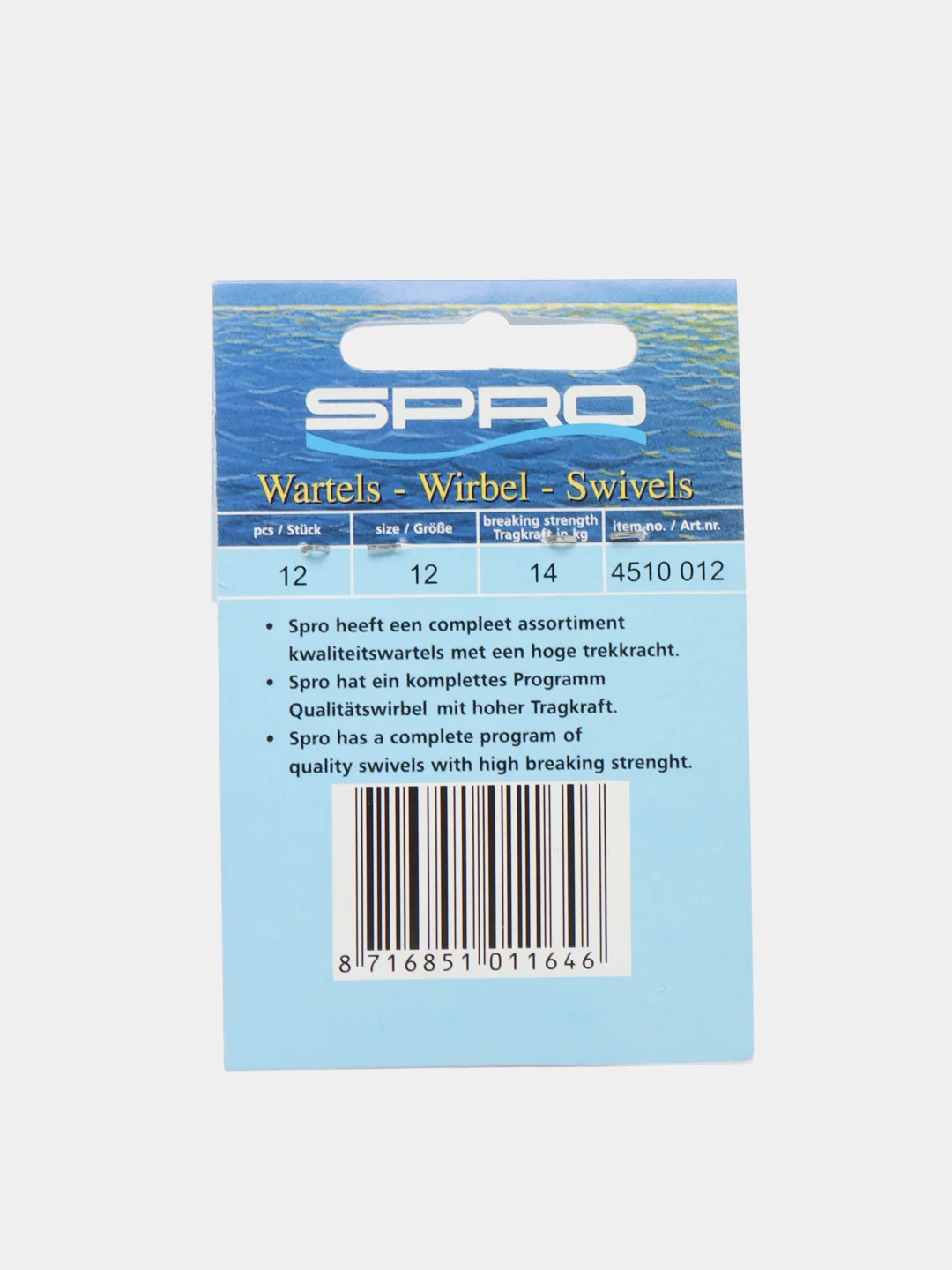 SPRO Вертлюг 4510..., 1/12