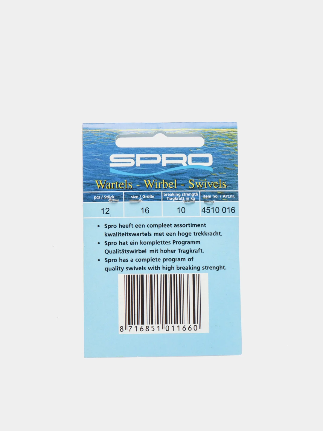 SPRO Вертлюг 4510..., 1/12