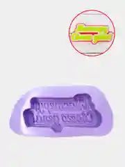 Силиконовая форма, надпись "Мастеру своего дела"